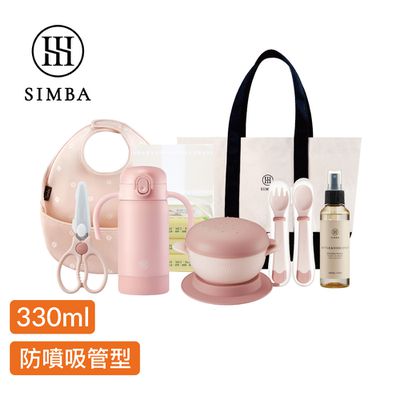 Simba 小獅王辛巴 - TEENYLITE午茶隨行組-栗粉-把手吸管330ml