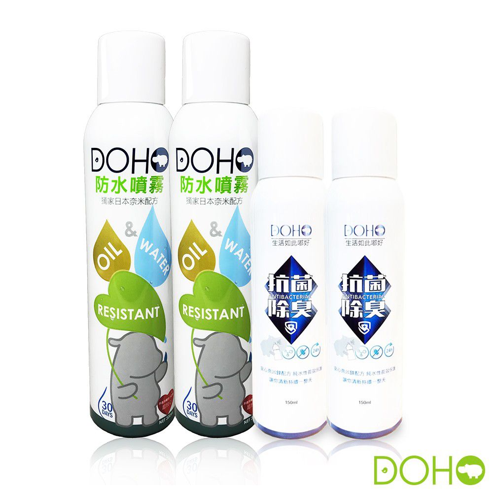 DOHO - 防水噴霧+除臭噴霧-300ml*2+150ml*2
