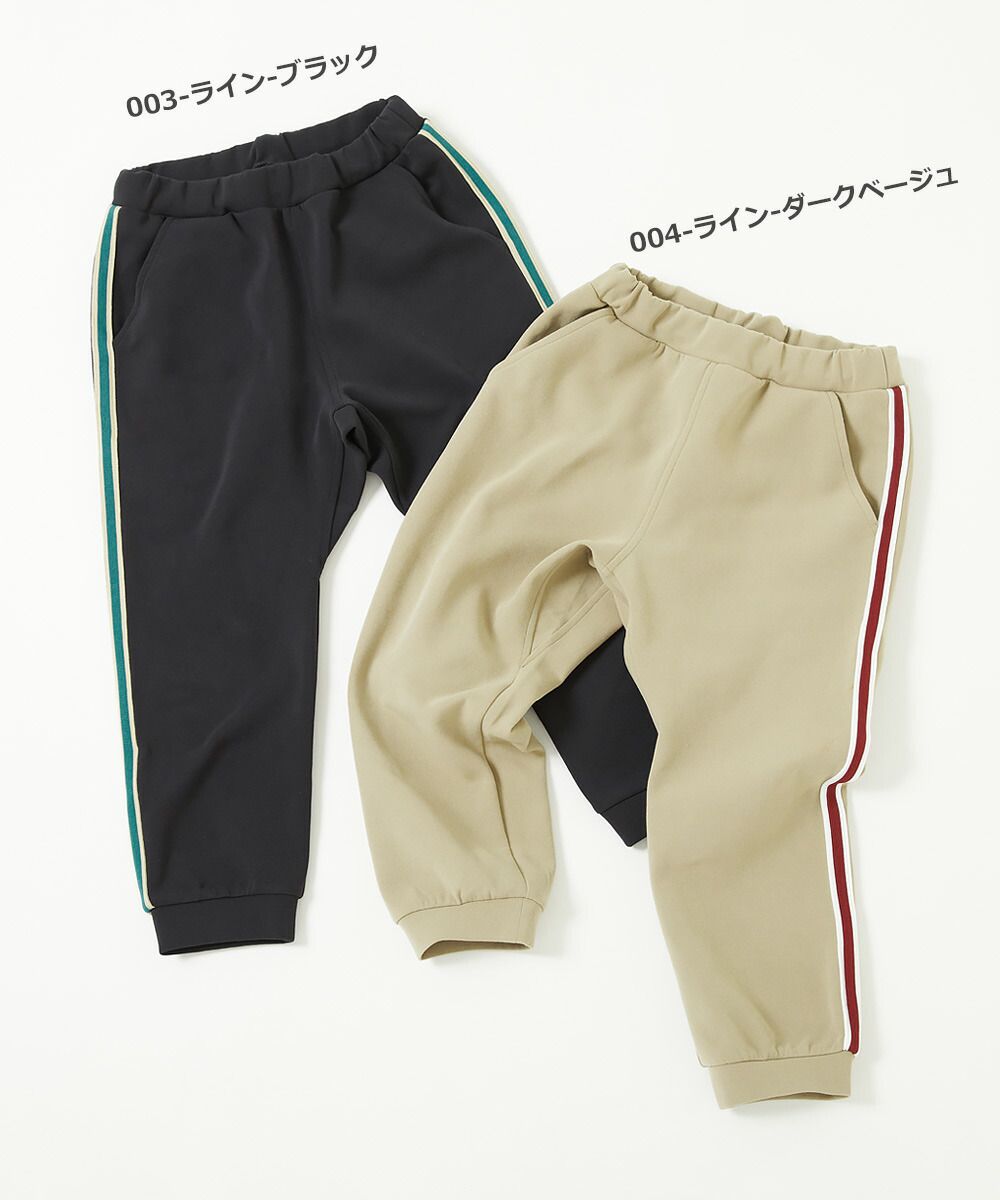 日本 devirock - 防汙加工 縮口休閒運動長褲-黑x綠直條