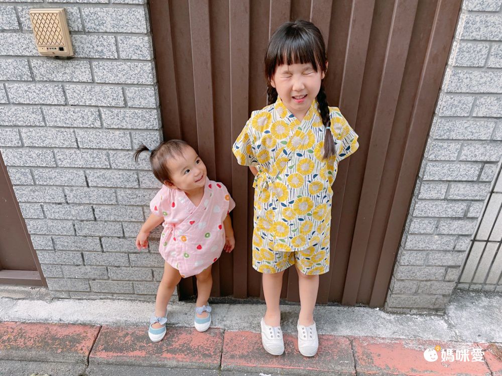 akachan honpo - 兩件式甚平-蓮藕-黃色