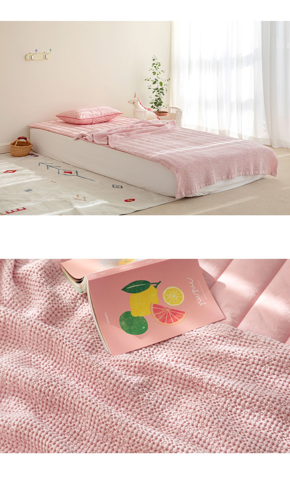 韓國 Maatila - (兒童款)天絲莫代爾鬆餅被毯-草莓優格 (130X170cm)