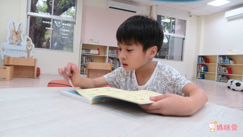 康軒文教事業 - 大冒險系列