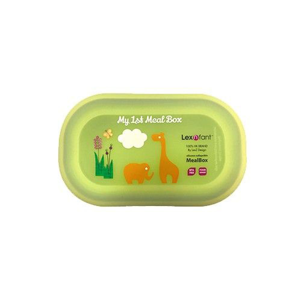 Lexngo - 兒童矽膠餐盒-綠 (小_19x11.5x5.8cm)-摺疊高 3cm