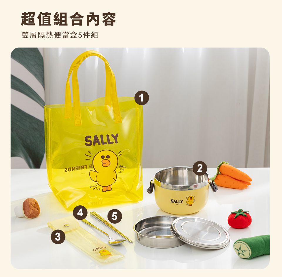 Hiromimi - LINE FRIENDS 雙層隔熱便當盒5件組-熊大