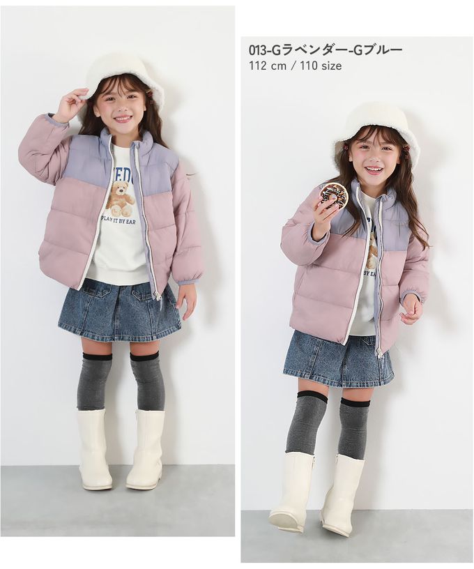 日本 devirock - 輕量纖維立領保暖科技羽絨外套-紅x黑