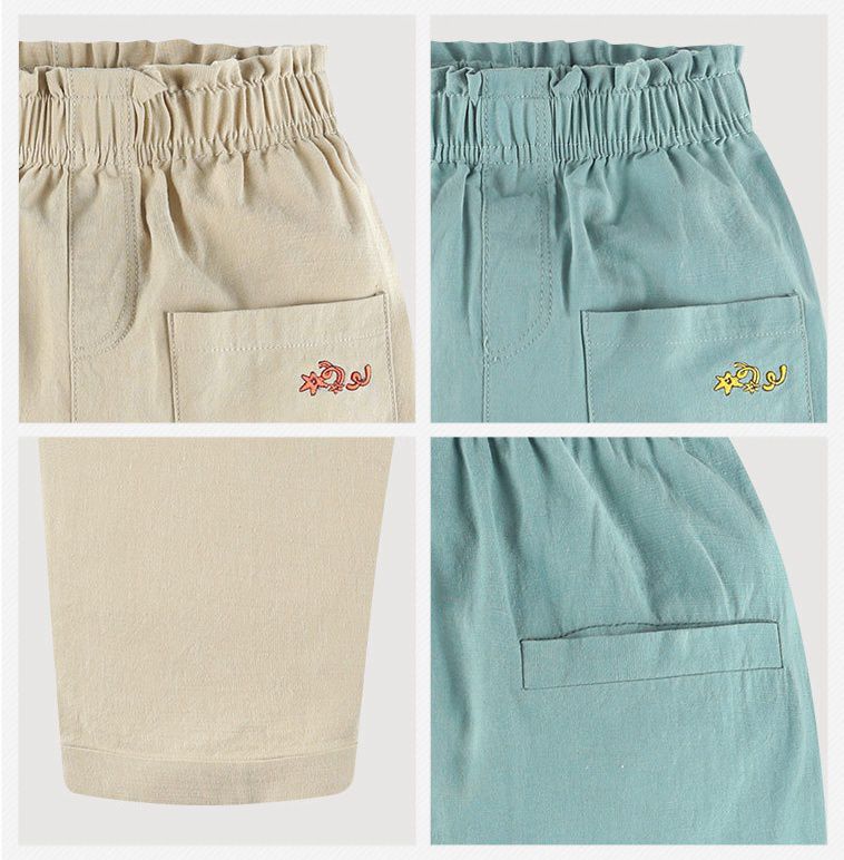 韓國 milk mile - 純色鬆緊腰休閒長褲-薄荷綠