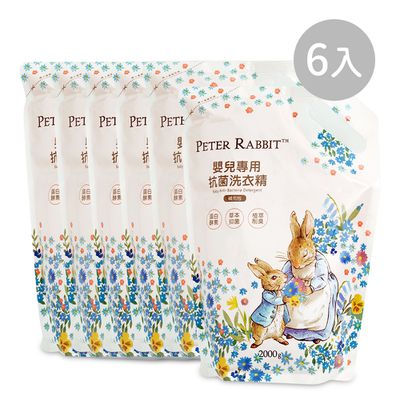 奇哥 - 比得兔嬰兒抗菌洗衣精-補充包6入