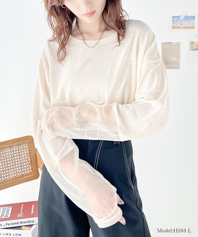 日本 Classical Elf - 寬鬆感薄紗拼接長袖上衣-指孔設計-炭灰