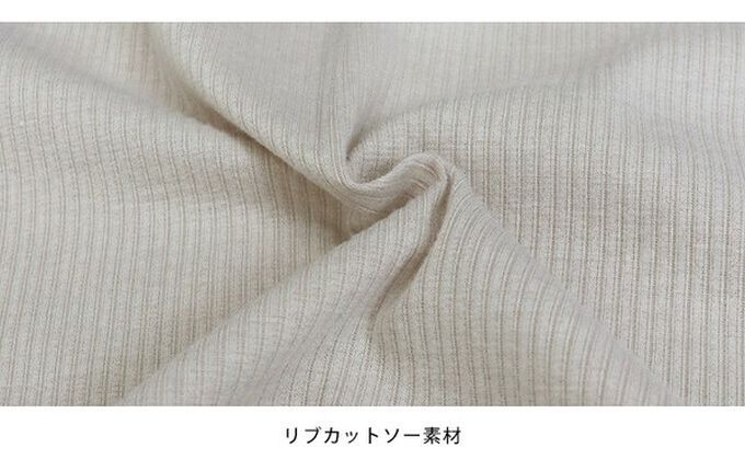 日本 BLUE EAST - 美型羅紋皺摺V領短袖上衣-水藍