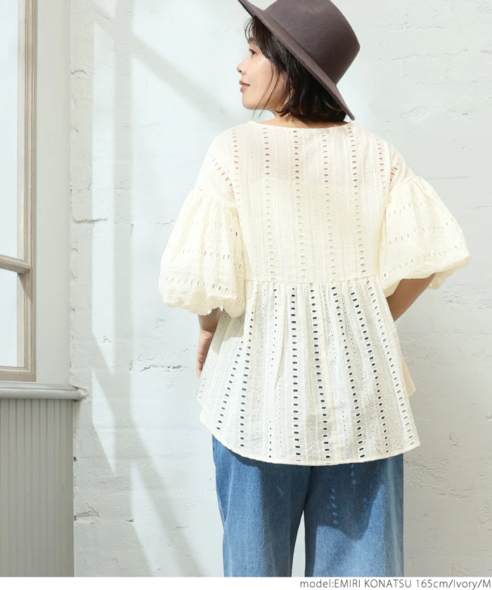 日本 COCA - 純棉鏤空裙擺泡泡袖上衣-米杏