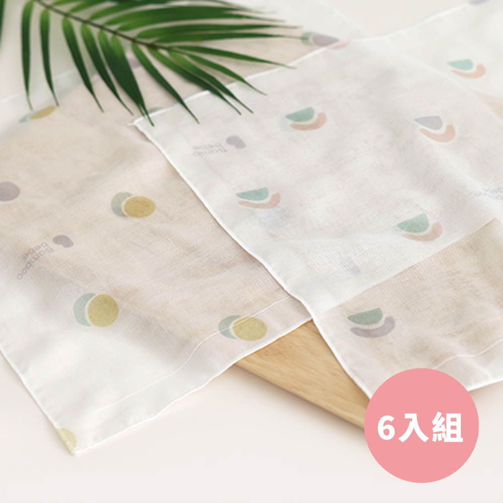 (臉、口適用)細柔竹纖維二重紗手帕巾-月亮 (33x33cm)-6入組