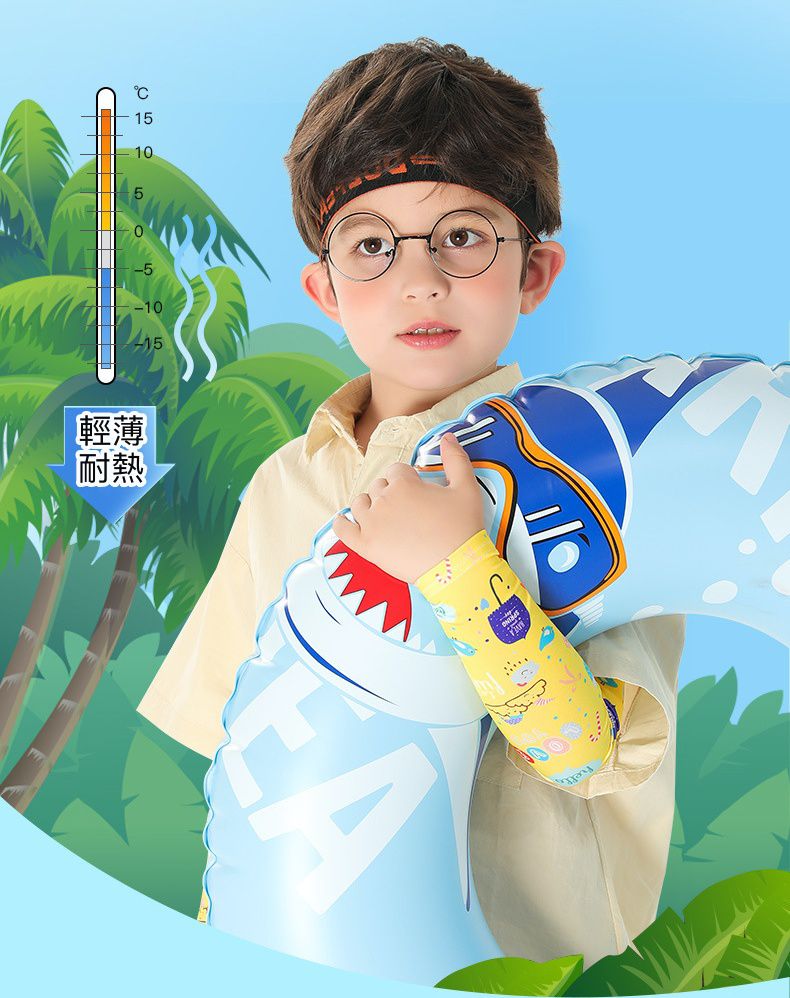 冰絲防曬兒童袖套-繽紛塗鴉-藍色 (長31cm)