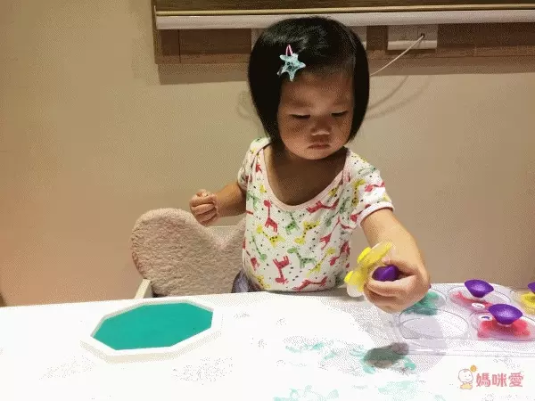 ilovekids - 易握印章-海洋生物