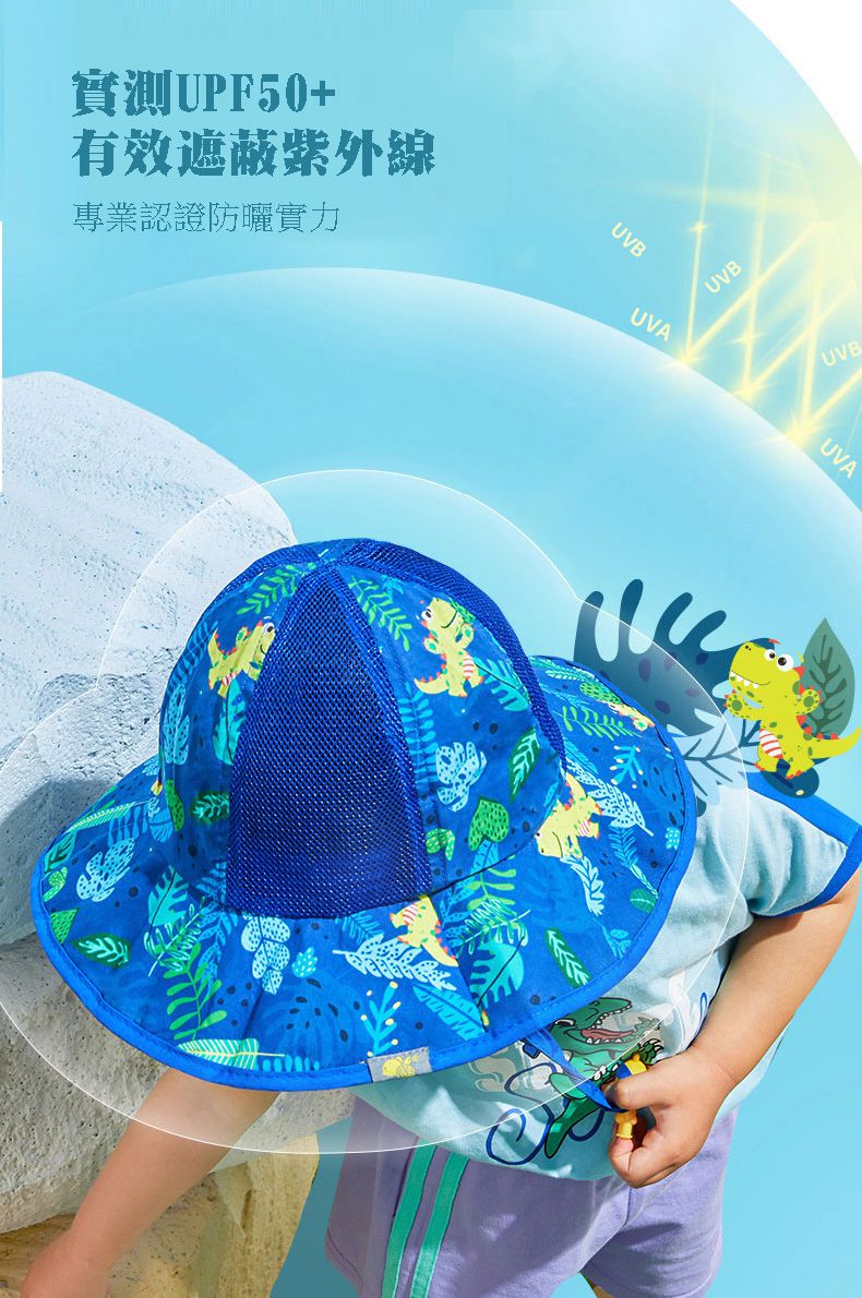 韓國lemonkid - 網眼渡假風遮陽帽-粉色蘋果