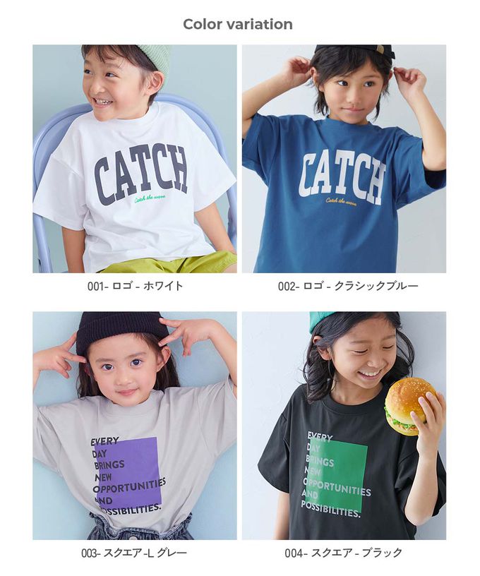 日本 devirock - 抗UV 不易皺速乾印花短袖上衣-遊戲搖桿-黑