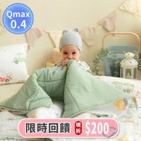 韓國 Hiyokobaby - 雙面用厚墊莫代爾涼感兒童睡袋-格紋工程車