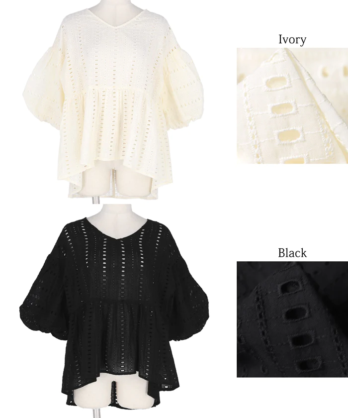 日本 COCA - 純棉鏤空裙擺泡泡袖上衣-米杏