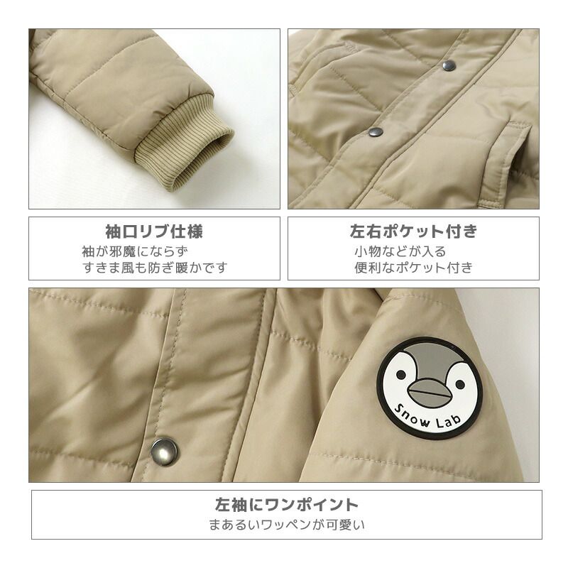 日本 ZOOLAND - 撥水加工 毛絨保暖連帽鋪棉外套-小企鵝-薄荷