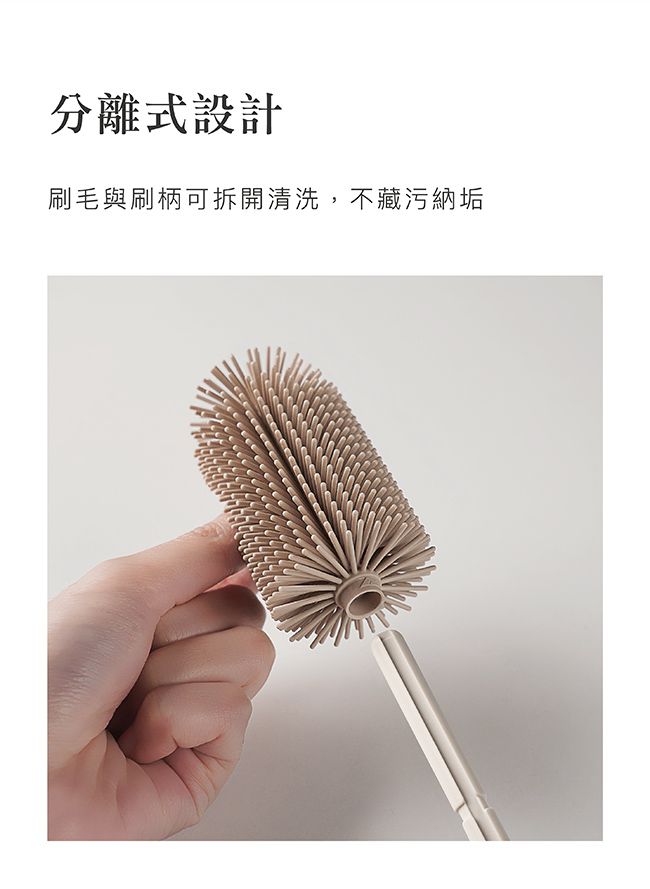 Simba 小獅王辛巴 - 超柔無垢白金矽膠奶瓶刷-小麥(米)