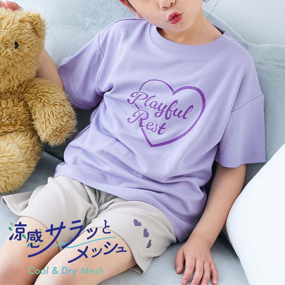 涼感速乾網眼 短袖家居服套裝-愛心-紫羅蘭