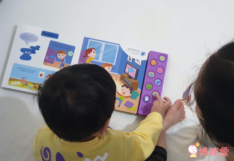 《晚安音效書》輕壓聽音樂，睡前好入眠