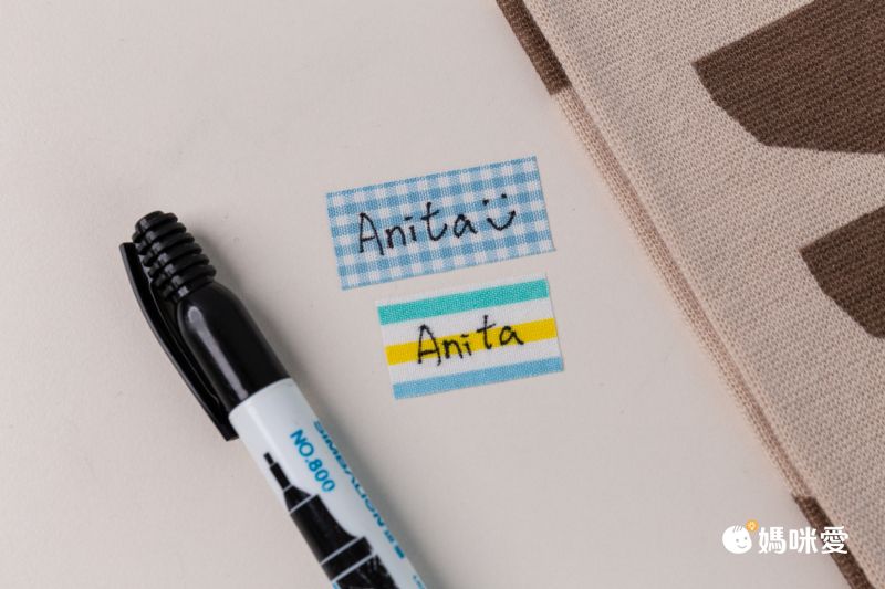 免熨燙！日本製 KAWAGUCHI ✿ 衣物姓名貼
