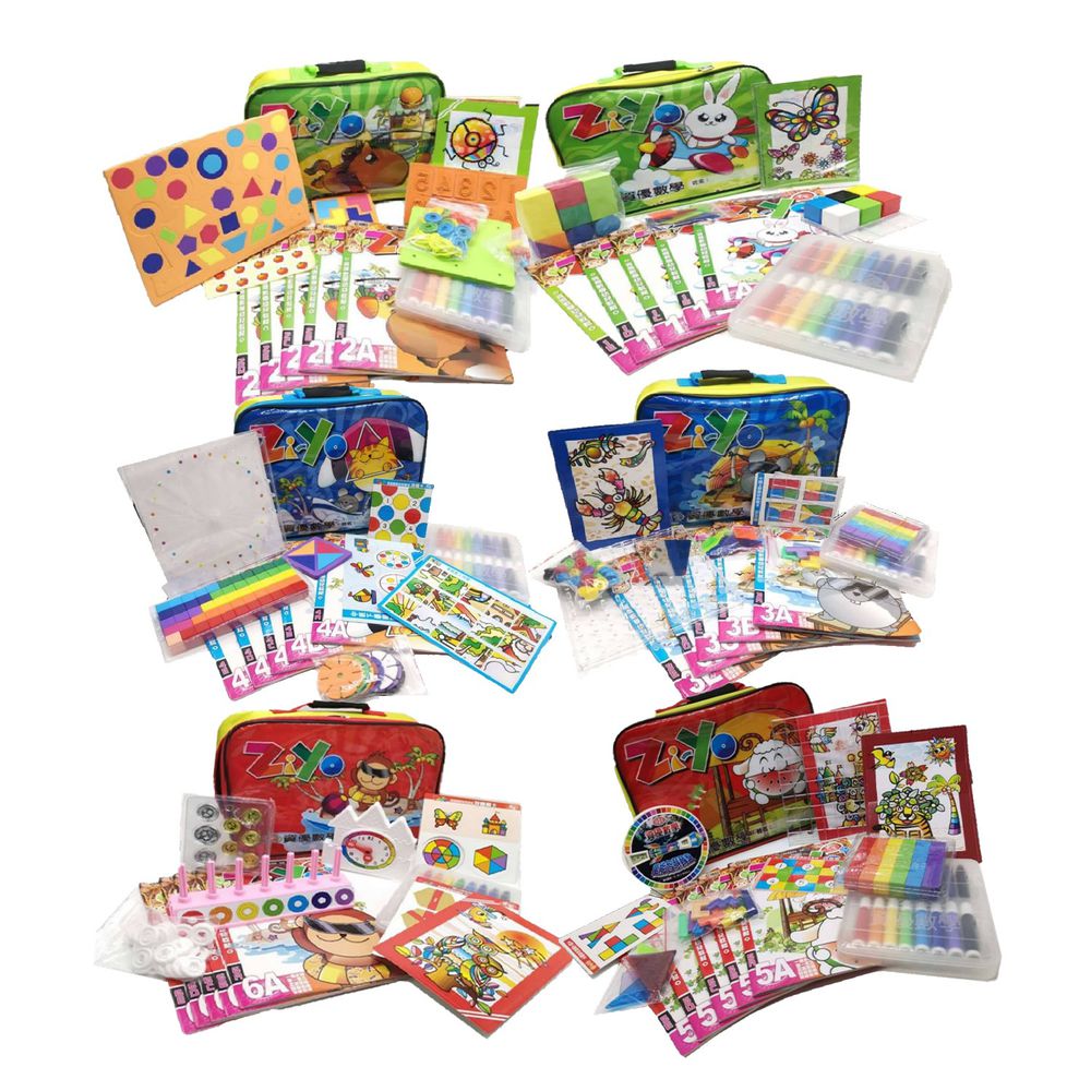 資優數學 - 親子金版1-6冊全系列-6盒教材+教具(透明百格盤)