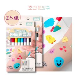 IL-JEONG - 韓國手繪紋身貼貼樂創作組(8色)-2入組
