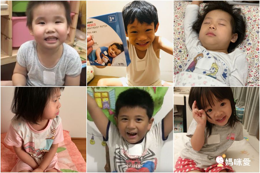 法新 FRESCO - 鼻樂貼-買1送2超殺特惠/義大利製造100%天然精油無藥性-5片裝*3盒 (有效期限至: 2022/9/1)