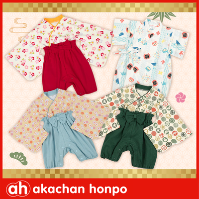 誰說只能裝鬼？【阿卡將本鋪】一秒穿越到京都的超萌袴服👘開搶！