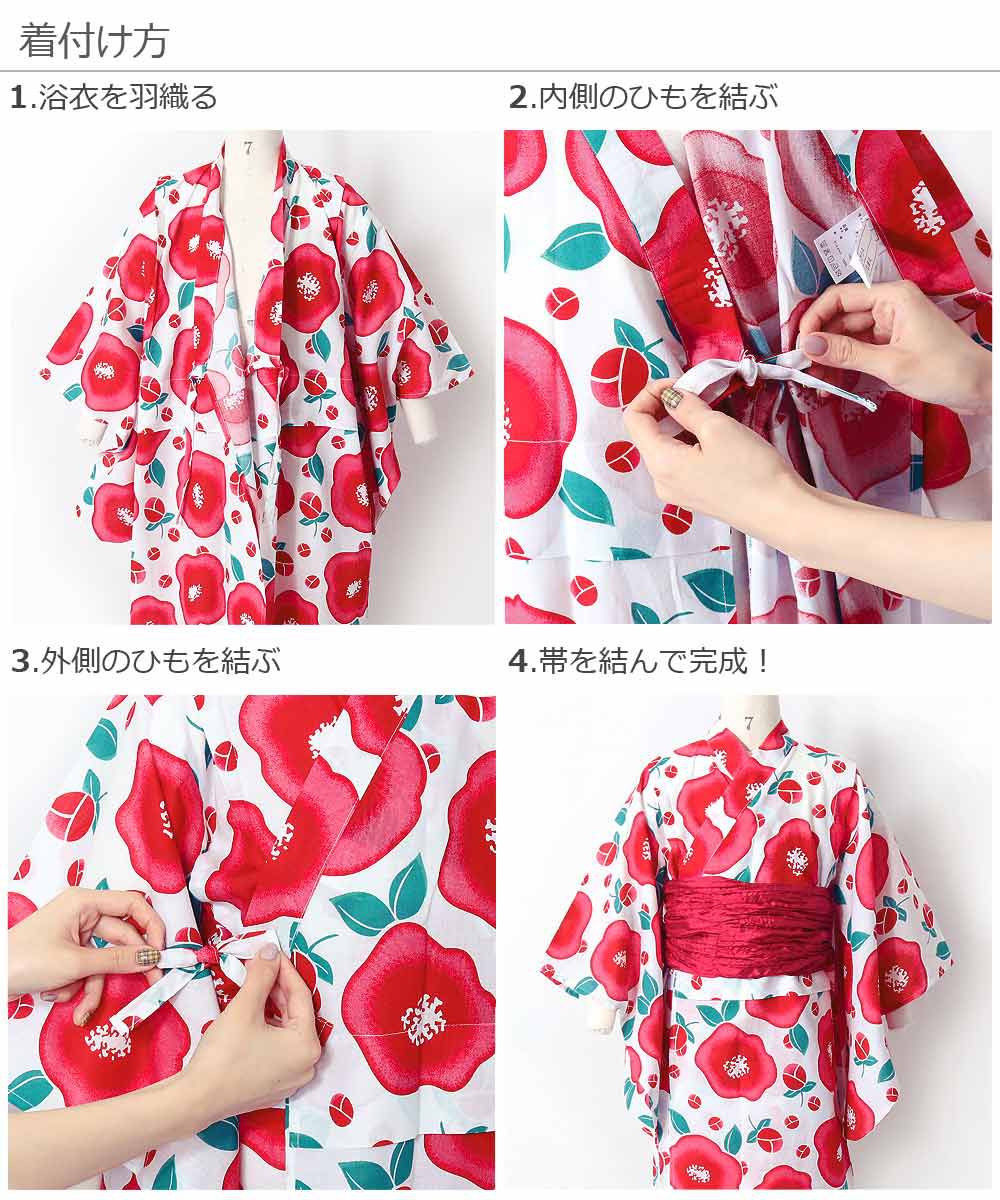 日本 devirock - 純棉夏日祭典花朵浴衣兵兒帶2件組-繽紛貝殼-藍綠