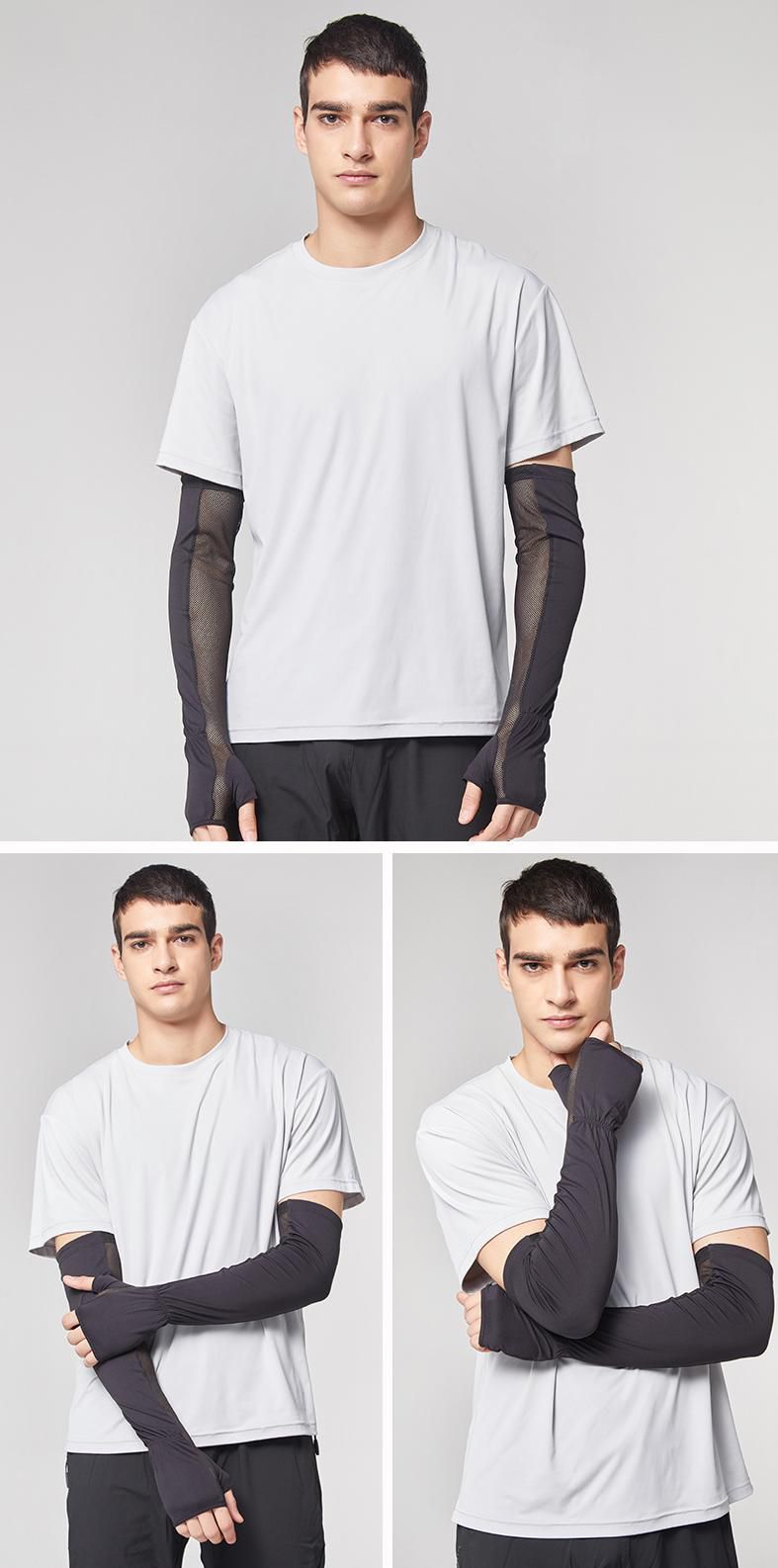 抗UV冰絲防曬袖套(透氣網眼)-男款-深灰色