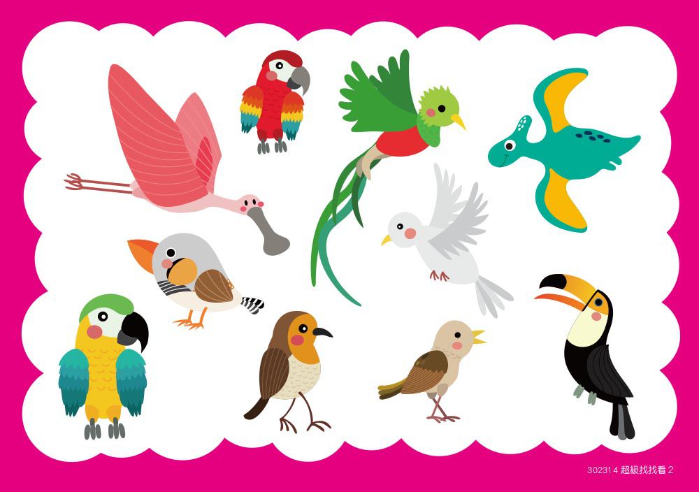 【兒童益智教具‧隨身盒學習卡】視覺專注力：超級找找看（3歲以上適用）