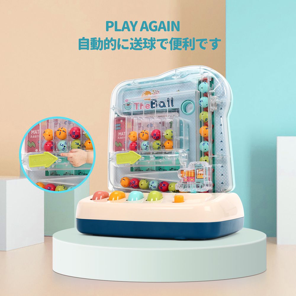 CuteStone - 兒童益智桌遊彈珠台玩具