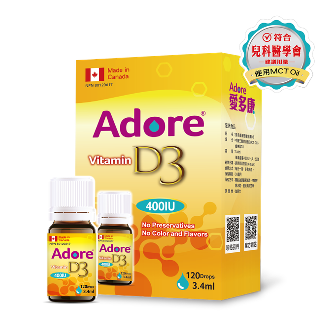Adore愛多康 - 液態維生素Ｄ3_3.4ml(400IU) (單盒)