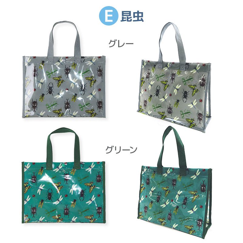 日本 ZOOLAND - 防水PVC手提袋/游泳包-F鯨鯊兄弟-深藍 (25x34x11cm)