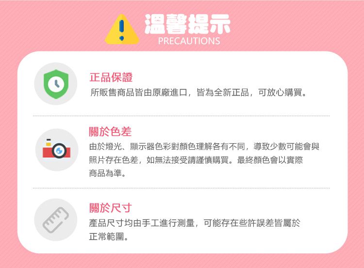 瑞典Viking toys - 戲水釣魚船-15cm+戲水小帆船-15cm