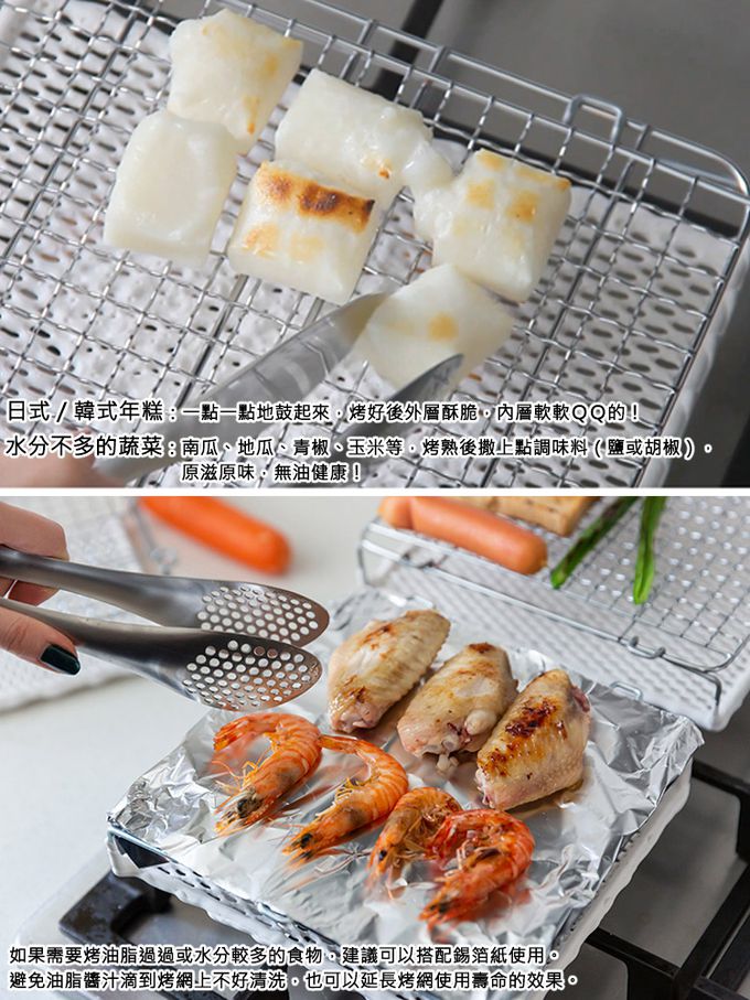 日本MANNEN - 雙層陶瓷把手烤盤(25×21×3.5CM)