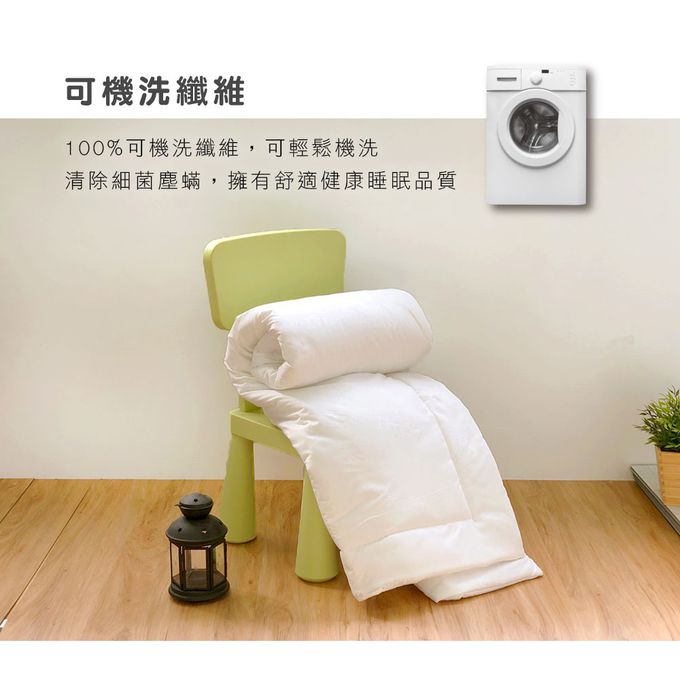 鴻宇 HongYew - 防螨抗菌100%美國棉鋪棉兩用兒童睡袋-歡樂園地-2262-藍