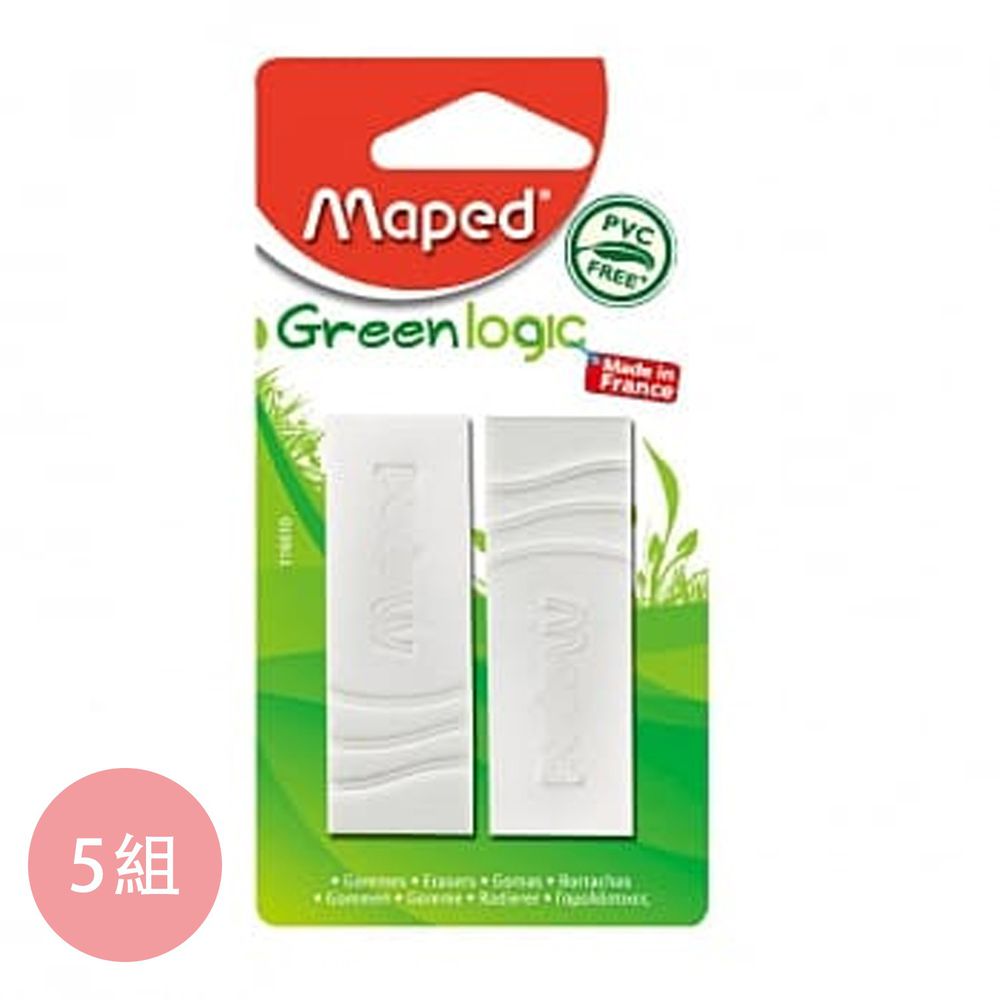 法國MAPED - 環保黏屑橡皮擦(2入) x5組