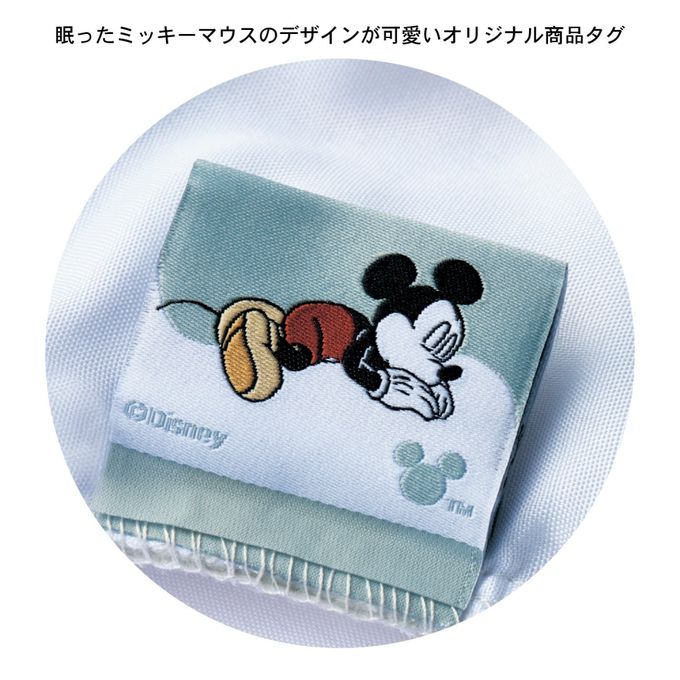 日本千趣會 - 迪士尼印花 極柔軟保暖毛毯/蓋毯-大小米奇-蜜桃粉