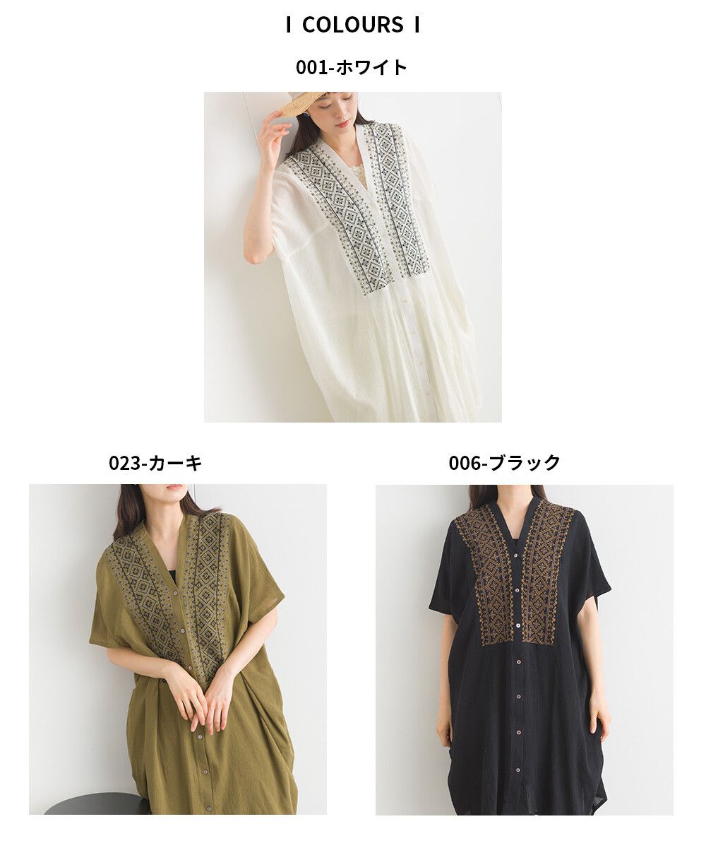 日本女裝代購 - 100%印度棉 前刺繡V領長版短袖上衣-白