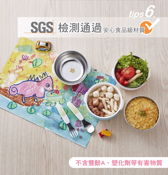 nac nac - 不鏽鋼雙層隔熱碗-茉莉綠