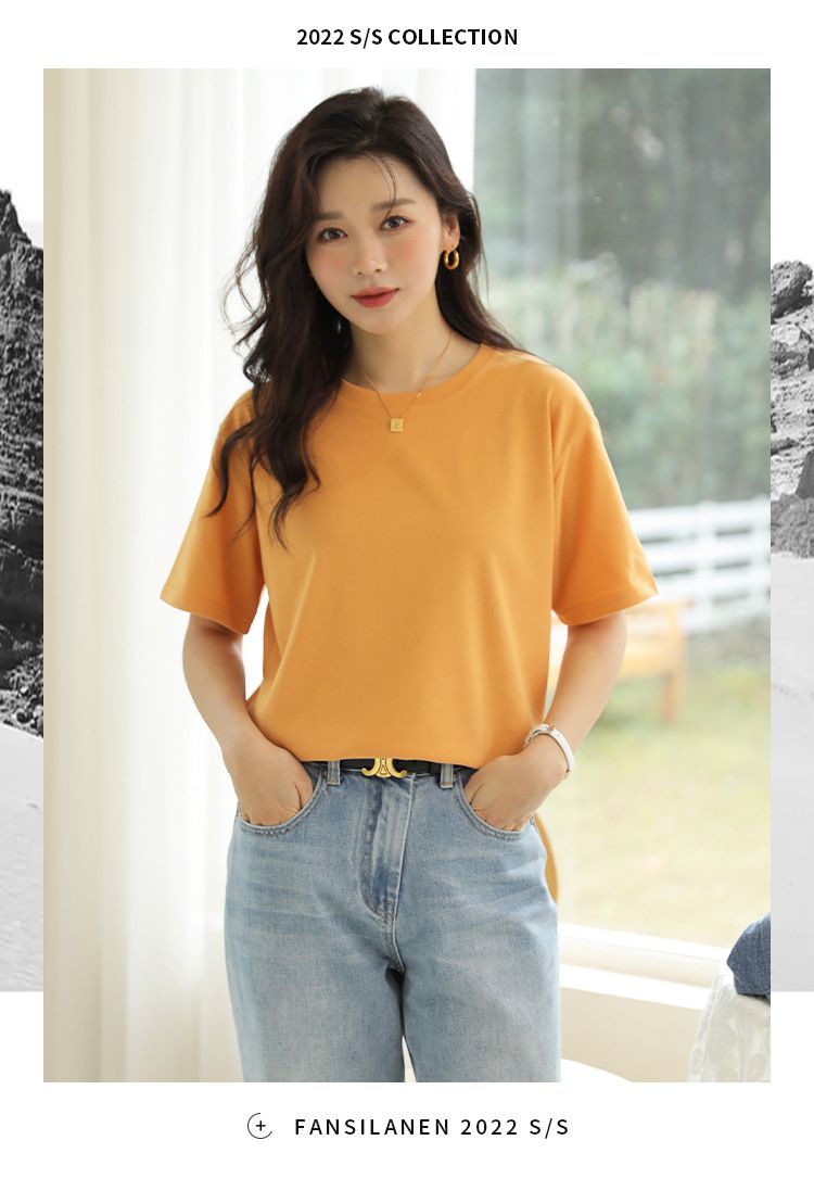 寬鬆圓領短袖上衣-橘色