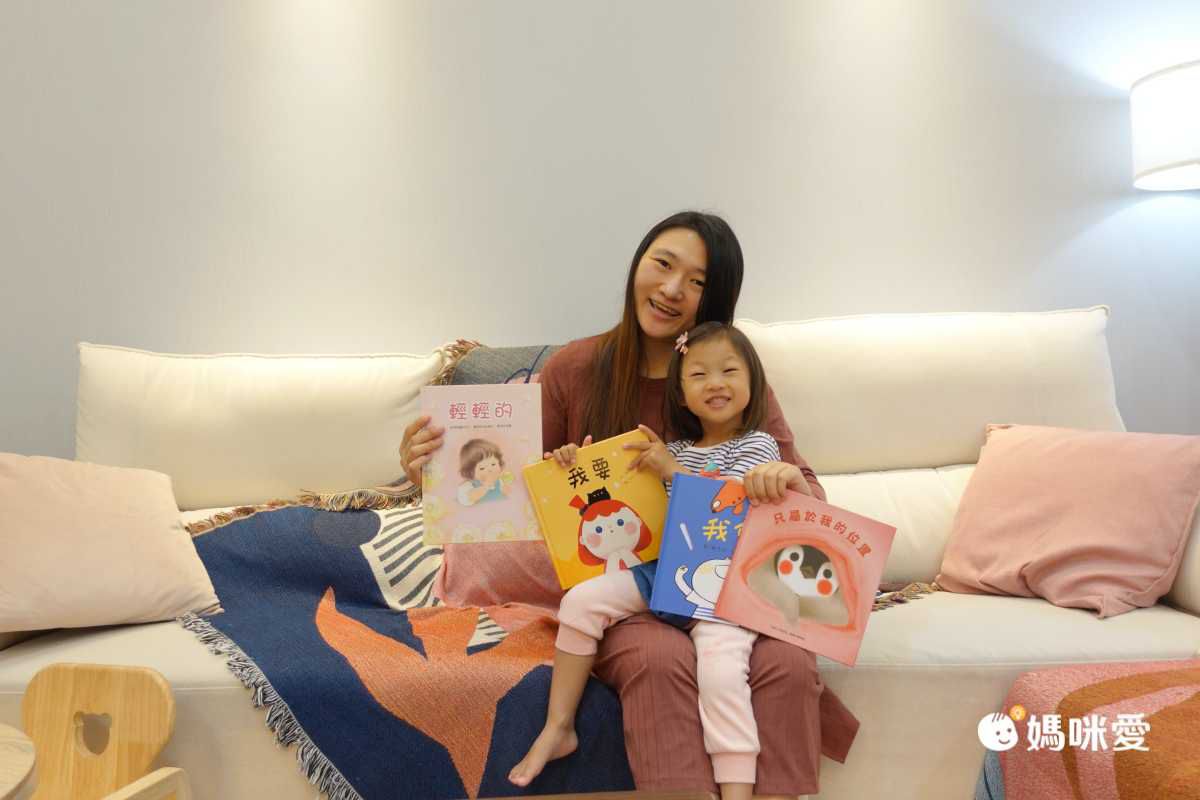 【青林國際】陪伴孩子成長的每一個階段