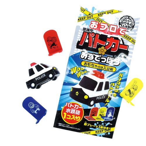 日本製入浴劑(警車)