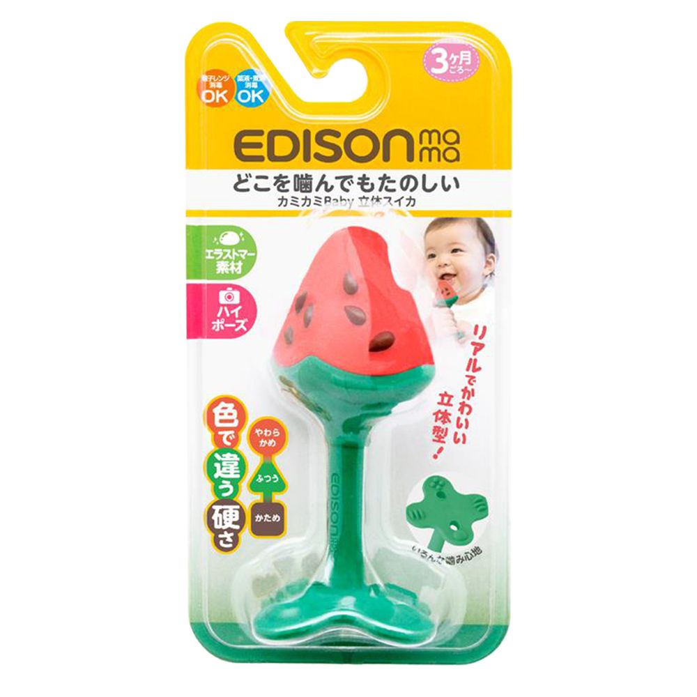 日本 EDISON mama - 嬰幼兒趣味3D西瓜潔牙器(3個月以上)