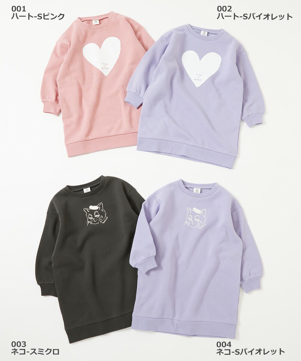 日本 devirock - 裏起毛長版女孩印花上衣-蘋果-燕麥白