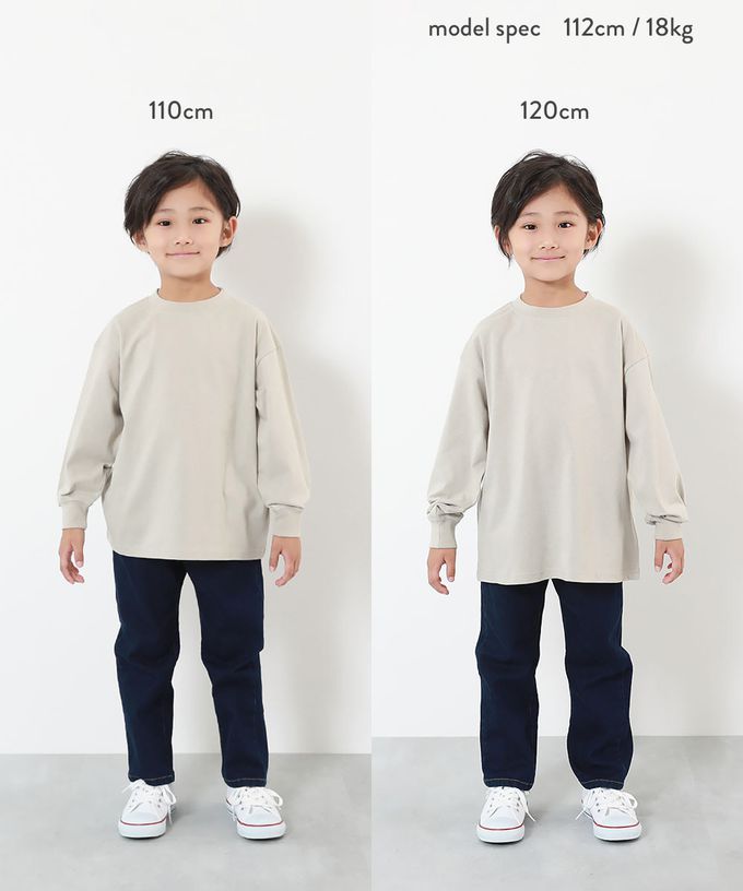 日本 devirock - 100%棉 定番印花寬版長袖上衣-國王牌-燕麥