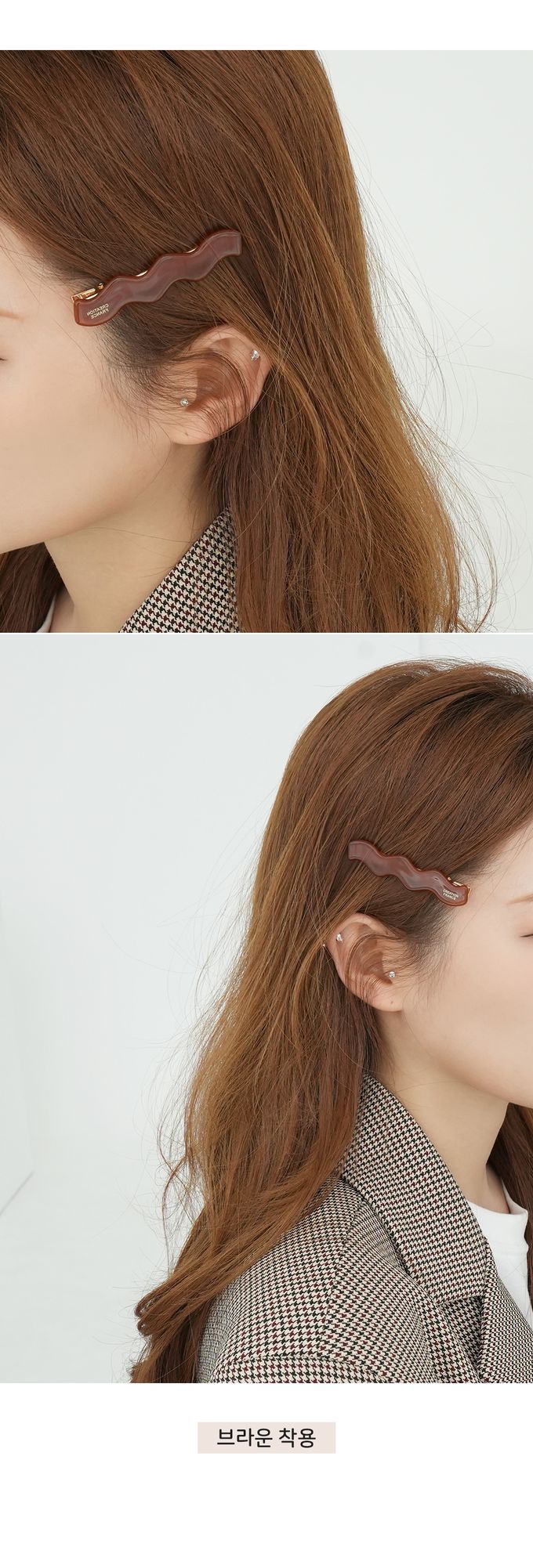 韓國 Soo&Soo - 正韓製CREATION FRANCE波紋造型髮夾-海軍藍